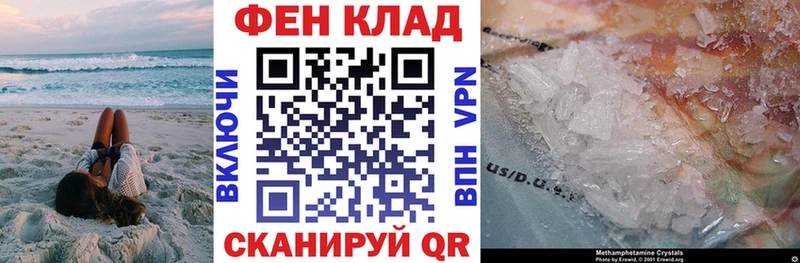 Купить где  Неман  Amphetamine Premium 