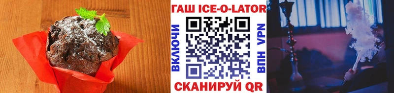 Cannafood конопля  Купить закладки  Неман 