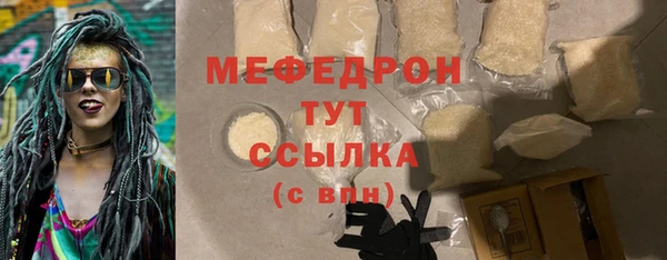 эйфоретик Аркадак
