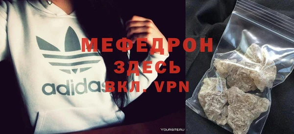 эйфоретик Арсеньев