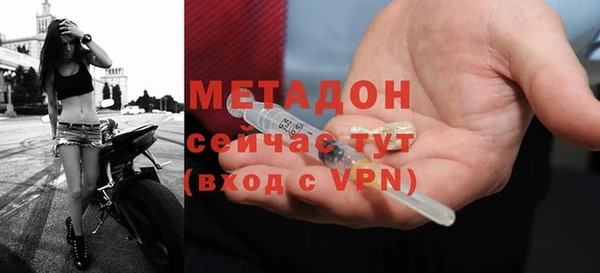 эйфоретик Арсеньев