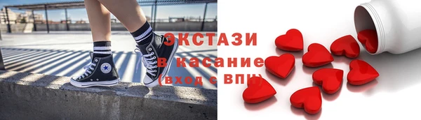 эйфоретик Арсеньев