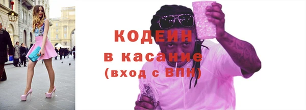 эйфоретик Аркадак