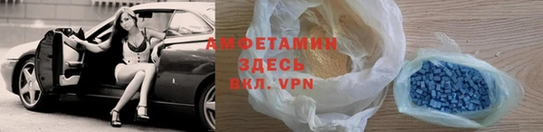 эйфоретик Арсеньев
