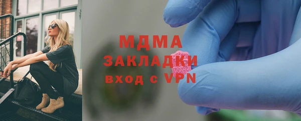 первитин Инта