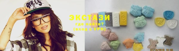 эйфоретик Аркадак