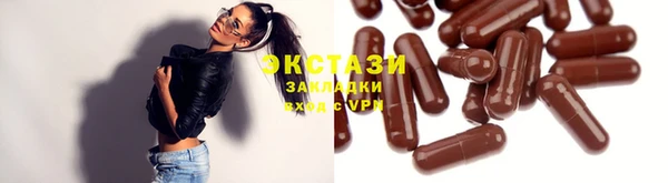 эйфоретик Аркадак