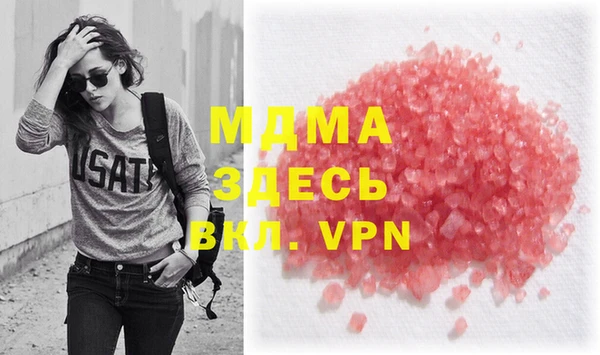 эйфоретик Аркадак