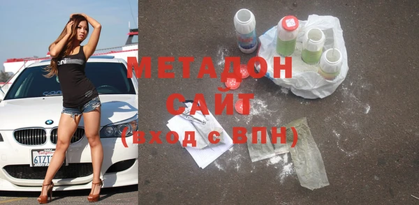 эйфоретик Аркадак