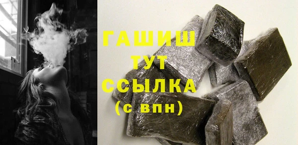 эйфоретик Аркадак