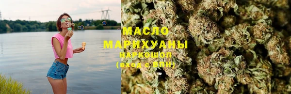 эйфоретик Арсеньев