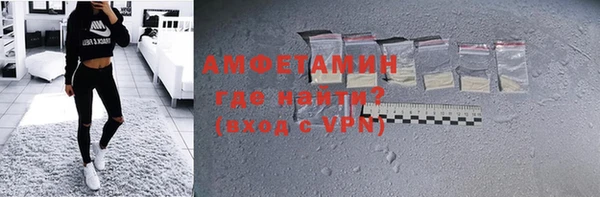 эйфоретик Аркадак