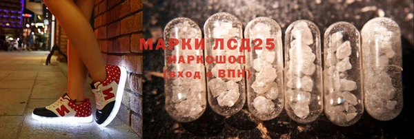 эйфоретик Арсеньев