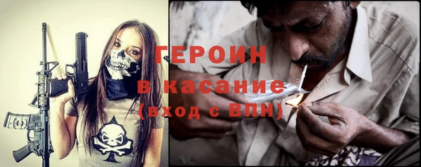 эйфоретик Аркадак