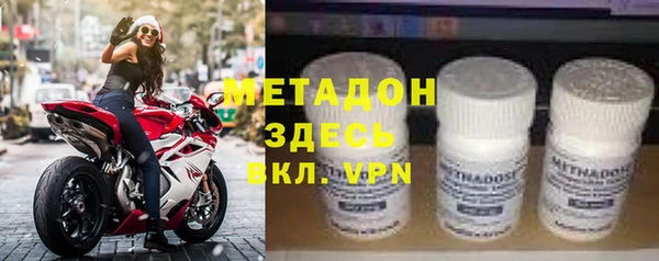 эйфоретик Арсеньев