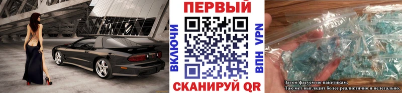 Купить закладки  Неман  Первитин Декстрометамфетамин 99.9% 